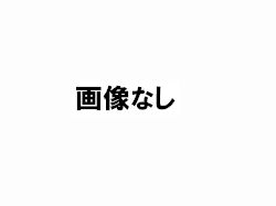 オトシモノ [DVD]