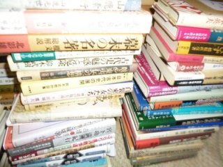 日本史・世界史など歴史関係の古本買取（横浜市保土ケ谷区）
