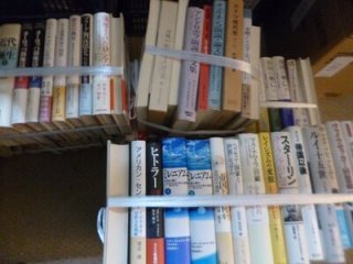 ヨーロッパ近現代史の古本を買い取りました（横浜市内）