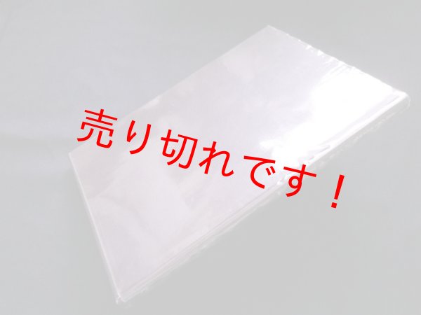 画像1: 自律神経失調の臨床　宇尾野公義 (1)