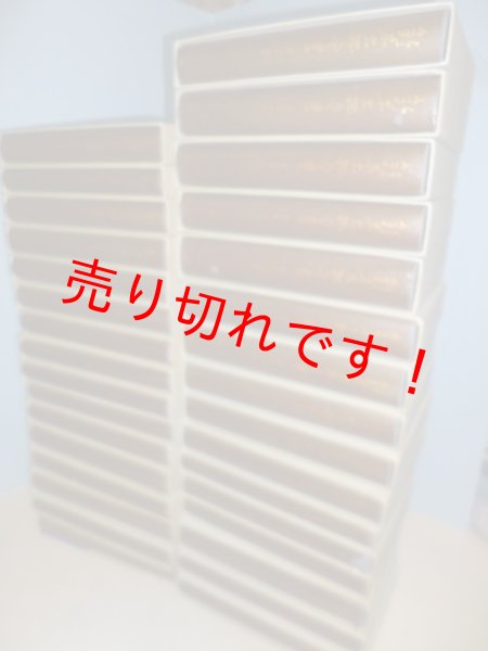 画像2: 鈴木大拙全集 全32冊 鈴木大拙 (2)