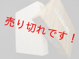 古本買取のしましまブックス ｜横浜市・神奈川県・東京都無料出張 (Page 175)