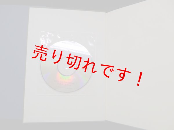 画像2: 日本鑛物誌 本邦鑛物標本【復刻】　和田維四郎 (2)