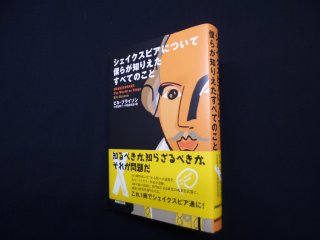 古本買取のしましまブックス ｜横浜市・神奈川県・東京都無料出張