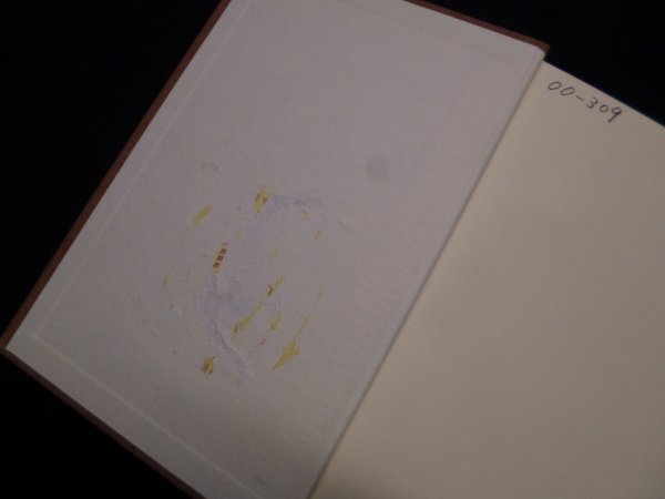 画像3: 食卓の賢人たち〈3〉 (西洋古典叢書)　アテナイオス/柳沼重剛 訳 (3)