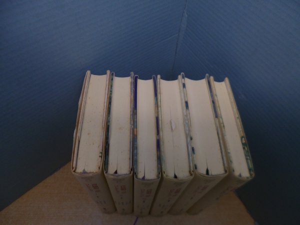 画像2: 西脇順三郎コレクション　1-6巻　6冊セット　西脇順三郎/新倉俊一 編 (2)