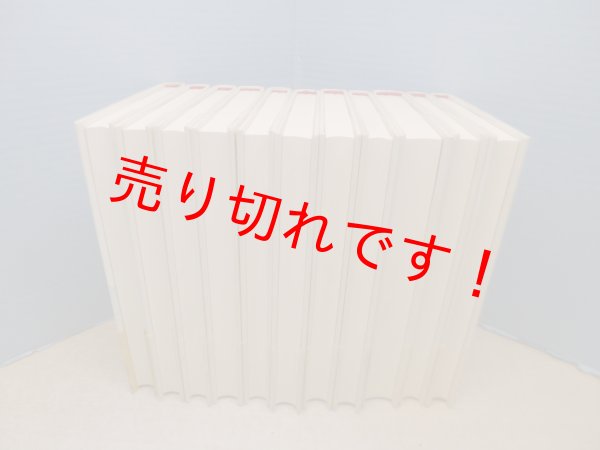 画像2: 新版 日本秀句　全11冊揃（本巻10冊+別巻1冊）長谷川櫂 他解説 (2)