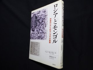 古本買取のしましまブックス ｜横浜市・神奈川県・東京都無料出張 (Page 3)