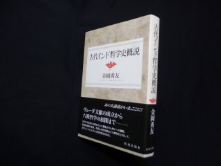 古本買取のしましまブックス ｜横浜市・神奈川県・東京都無料出張 (Page 6)