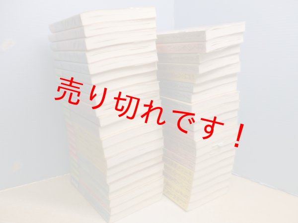 画像3: 植草甚一スクラップ・ブック(新装版) 全41冊揃（本巻40+別巻1） 植草甚一 (3)