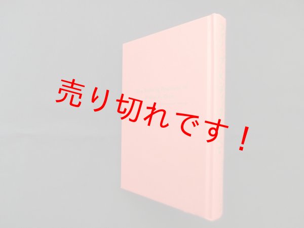 画像1: フィリップ・K・ディックのすべて（ノンフィクション集成）　フィリップ・K・ディック/ (1)