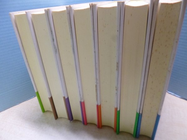 画像3: 日本語音声の研究 全7冊揃 杉藤美代子 (3)