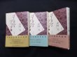 画像1: ゴータマ・ブッダ〈普及版〉 上中下 全3冊揃　中村元 (1)