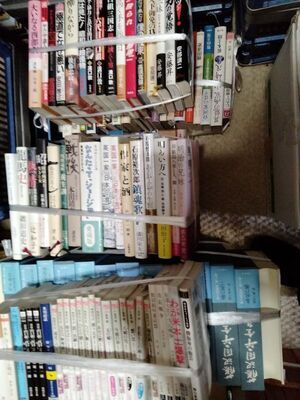 小松崎茂の本など、色々なジャンルの古本を買い取らせていただきました（相模原市南区）