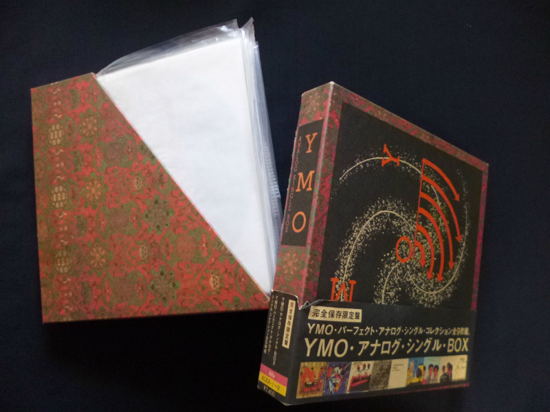 ymo アナログ・シングル・BOX アルファレコード - 古本買取・専門書買取のしましまブックス